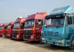 廣州到北流物流公司,廣州至北流貨運專線由百事發廣西專線供應_商務服務_世界工廠網中國產品信息庫