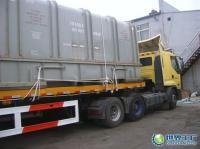 供應北京到陜西銅川物流專線 貨運公司_交通運輸_世界工廠網中國產品信息庫