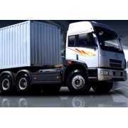 供應東莞到呂梁貨運專線-物流公司_交通運輸_世界工廠網(wǎng)中國產(chǎn)品信息庫