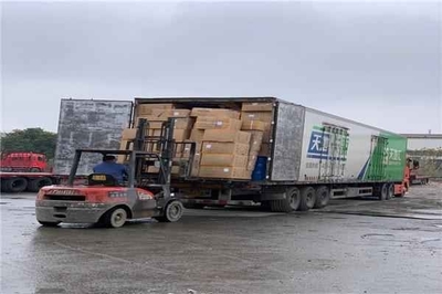 國(guó)內(nèi)貨運(yùn)物流產(chǎn)品信息