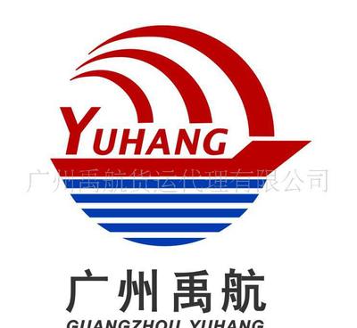 【濰坊到溫州海運(yùn)