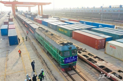 江西首列 中老國際班列 從贛州發(fā)車 圖