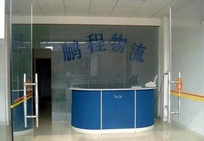 【東莞到九江物流專(zhuān)線