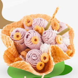 世奇塔卷冰淇淋 創(chuàng)新美食與加盟商機解析