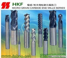 臺灣鎢鋼銑刀 高性價比選購指南與優(yōu)質廠家推薦