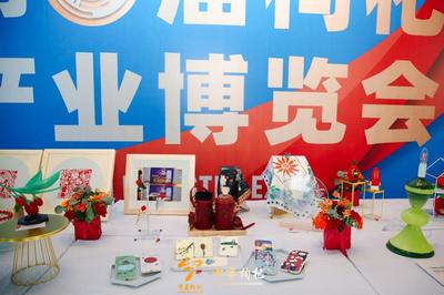 這些文創(chuàng)產(chǎn)品美出圈！寧夏枸杞文化創(chuàng)意大賽結果揭曉